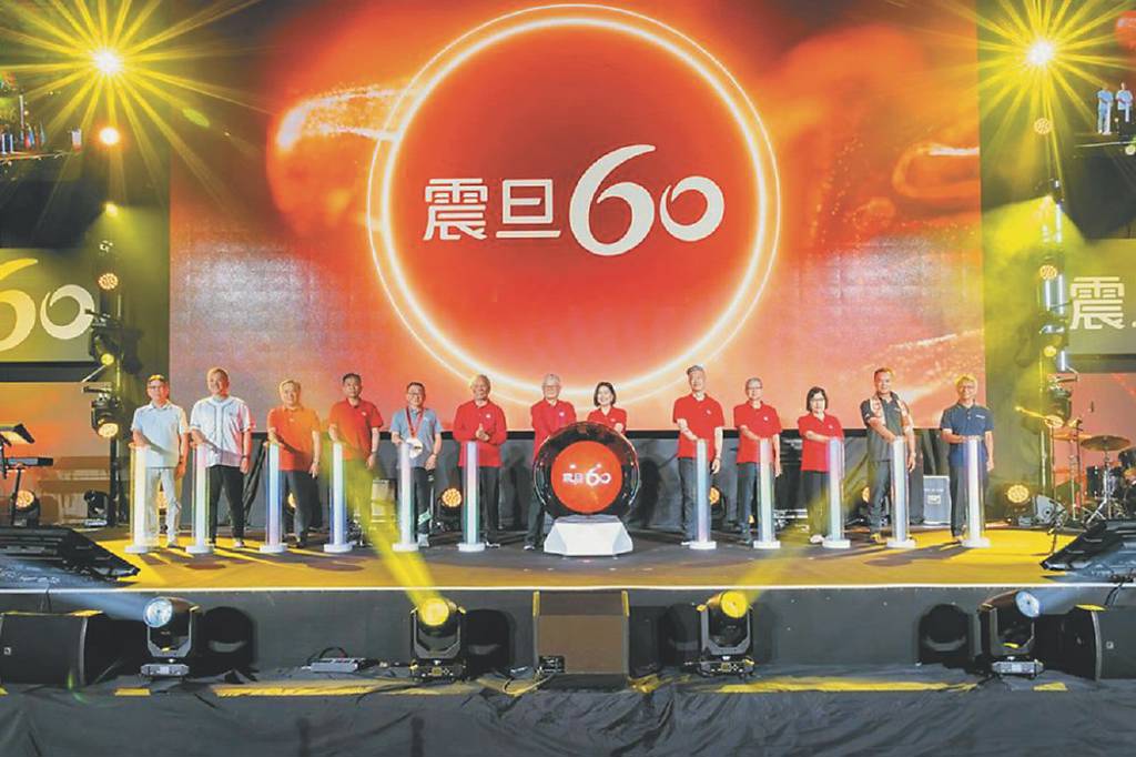 震旦集團歡慶60周年 邁向永續經營