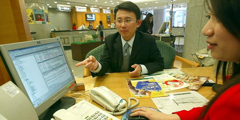 資金分流 境外基金逆勢吸金
