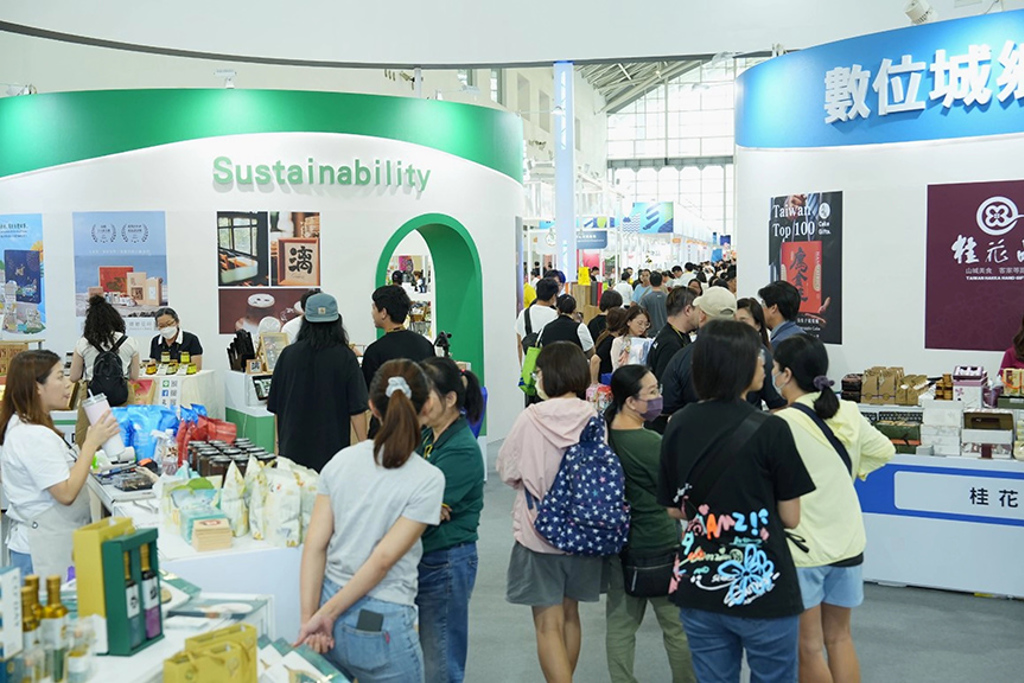 高雄食品展「城鄉產業主題館」展現城鄉永續、數位、創新及堅韌力