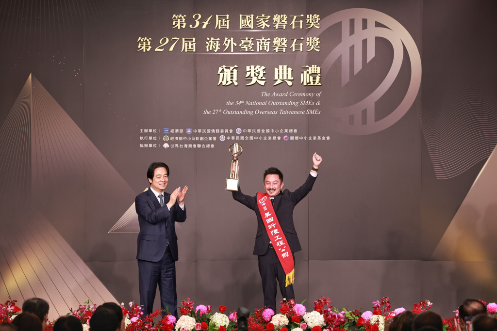 夫妻檔打造紐約飯店王朝: 海外磐石獎得主江俊霖 讓世界看到臺商韌性與價值