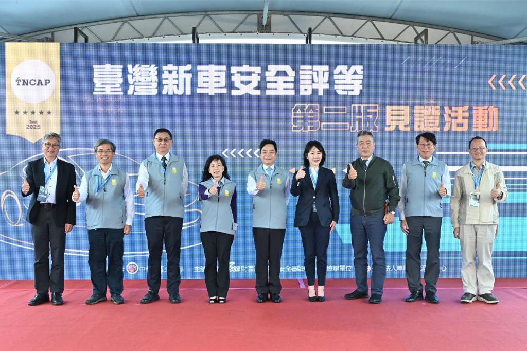 重視車輛安全 台灣新車安全評等(TNCAP)第二版出爐