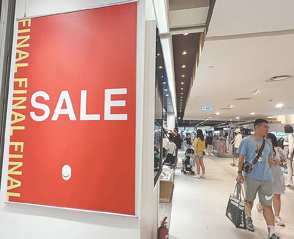 就業信心回升 股市投資居高思危