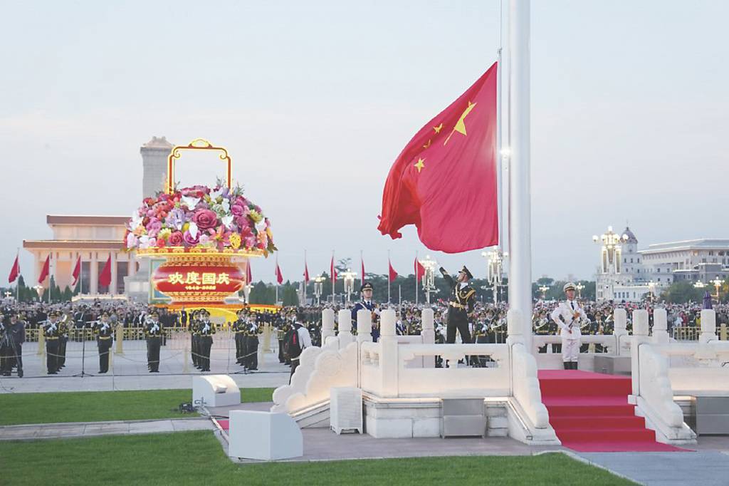 學者談十五五 鞏固政治安全為要