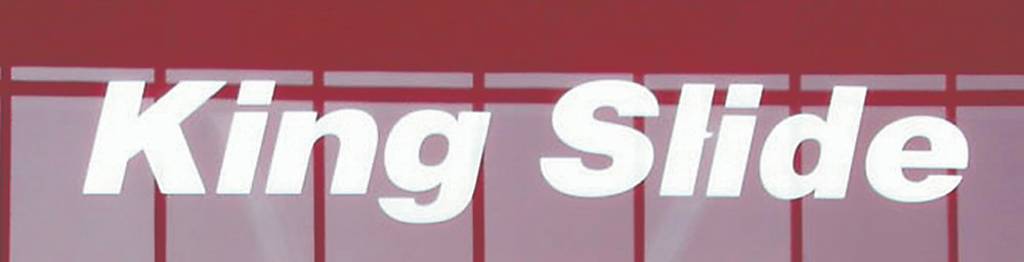 川湖表示不滿意賠償金額，將依法繼續上訴，川湖將於11月7日召開法說會，專利官司再成焦點。圖／本報資料照片