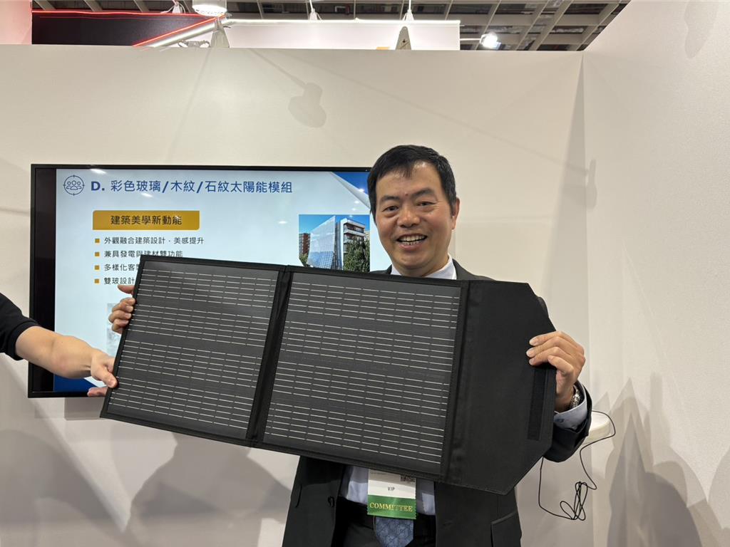 茂迪Energy Taiwan聚焦三大亮點 總座:海外出貨佔比達7成