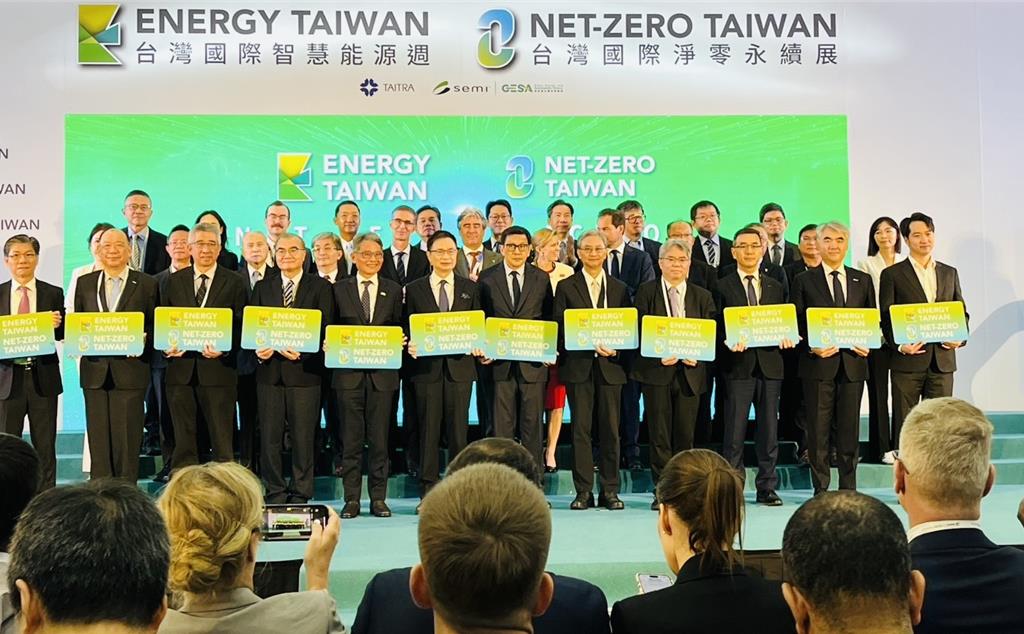 台灣智慧能源周開展 歐洲等國外參展商占2成