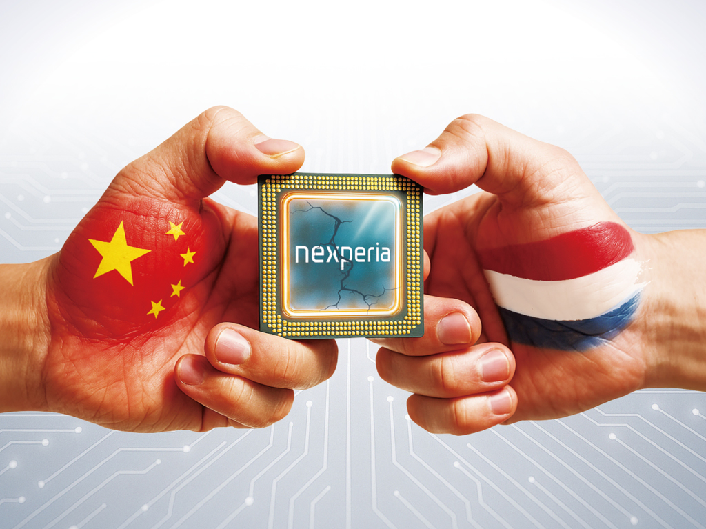 安世之亂 供應鏈紅色警報