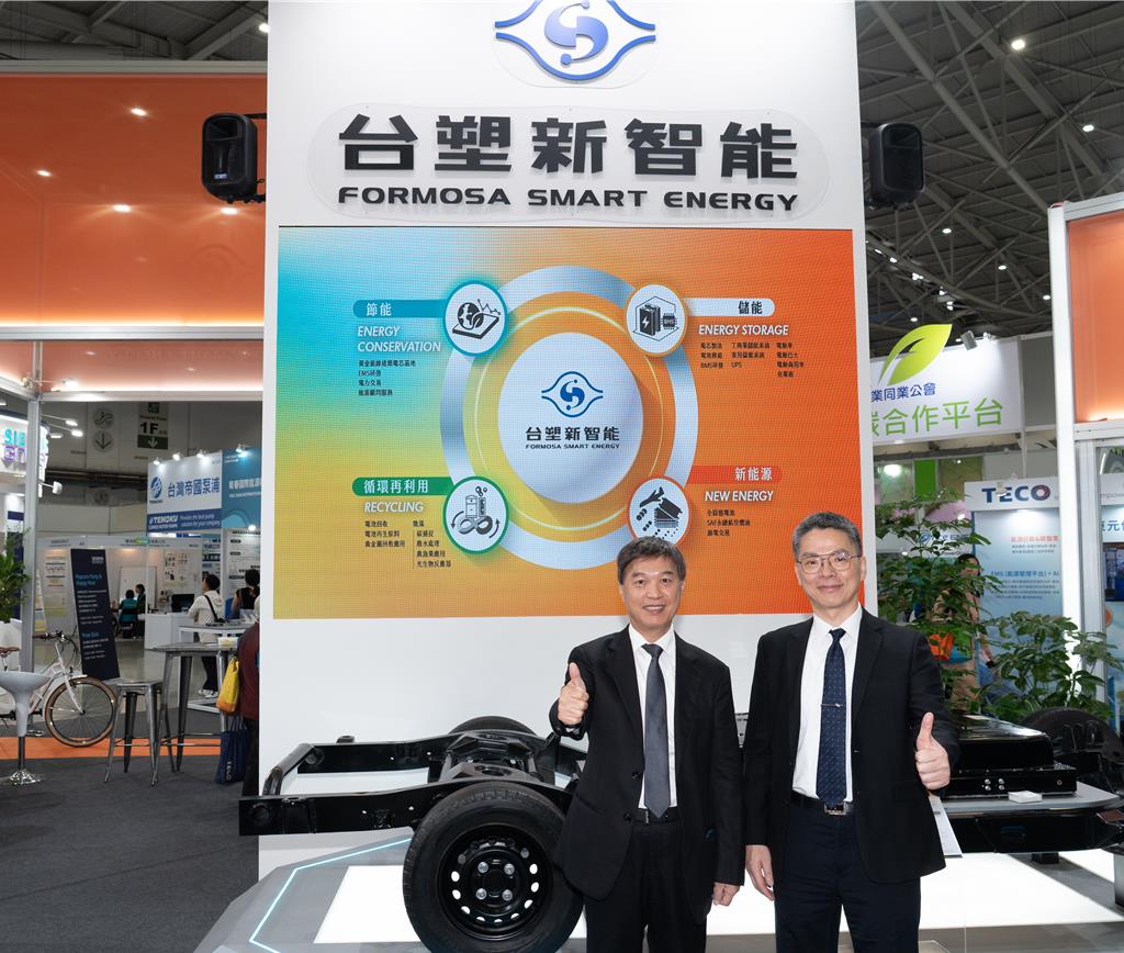 實現電動商用車動力電池國產化 台塑新智能攜手中華汽車推動低碳運輸