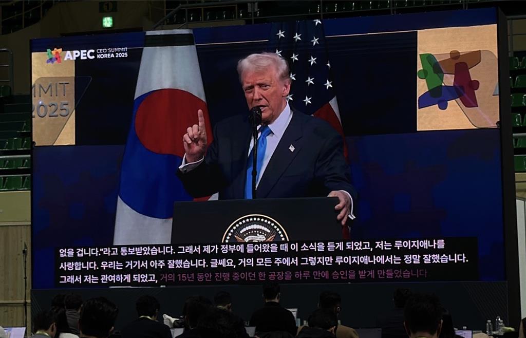 斬獲美韓貿易協議 川普再發勝利預告 明見習近平會有非常滿意結果