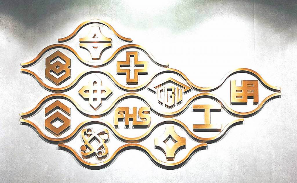 台塑化、台塑、台化公告 擬處分南亞科股票各1.8萬張