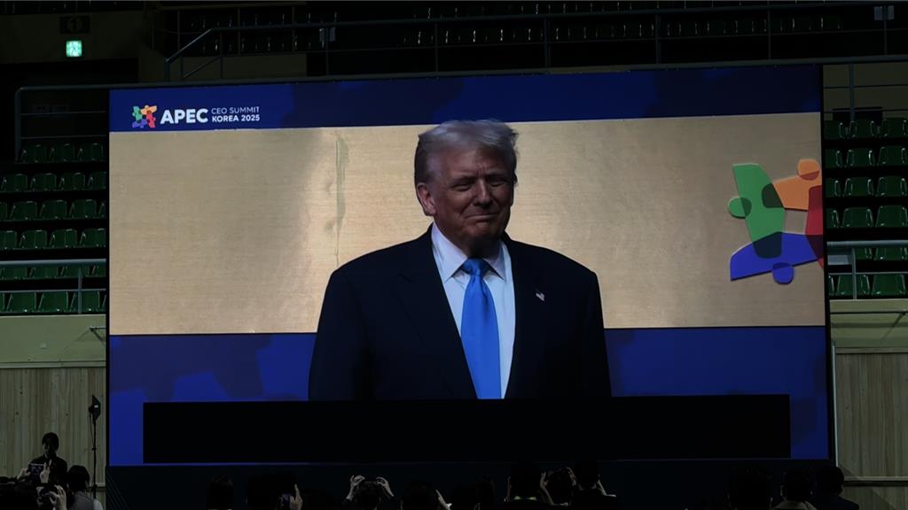 美韓達成關稅談判 韓方:半導體關稅稅率將不輸台灣