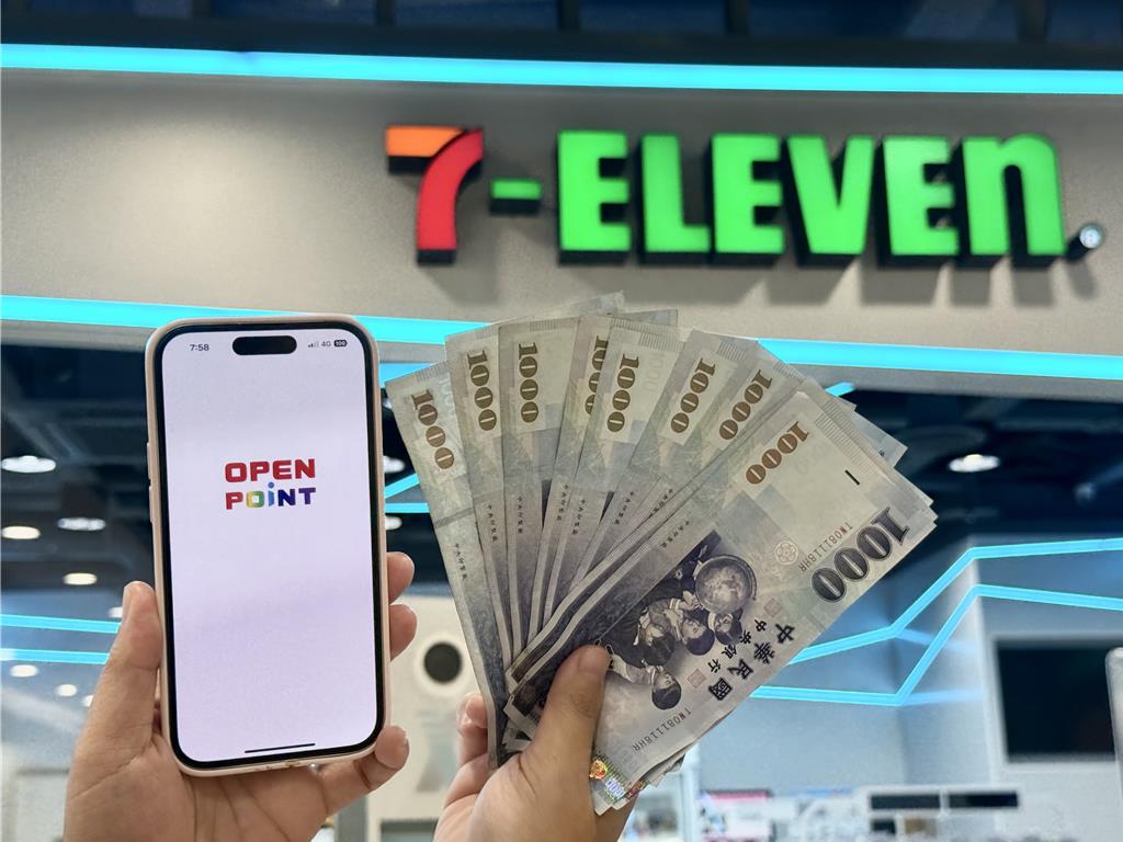 統一超前三季獲利89.01億元 EPS 8.56元創次高