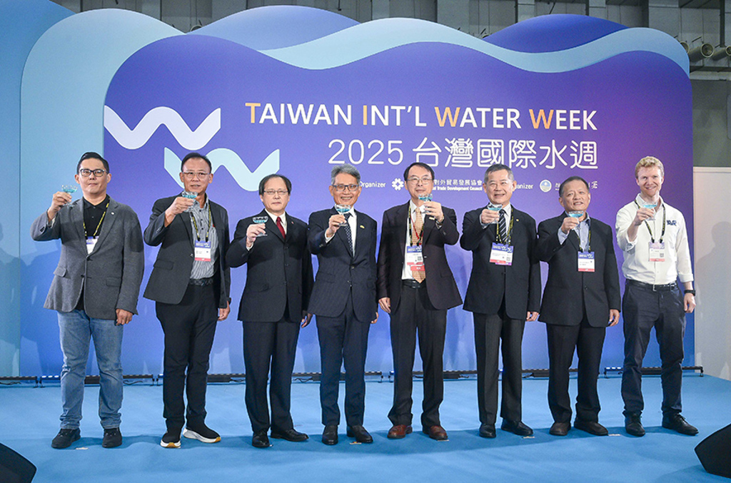 台灣國際水週盛大登場 引領產業邁向水資源永續新視界
