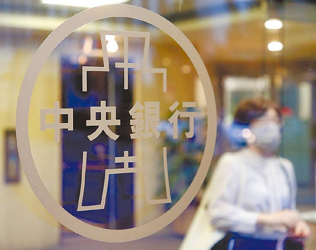 穩定幣、金融監理與貨幣供給- 日報- 工商時報