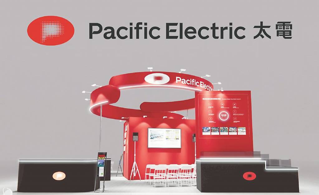 太電以全新品牌形象亮相今年「台灣國際智慧能源週」讓參觀者感受「新形象×新技術×新願景」的全面升級。圖／太電提供