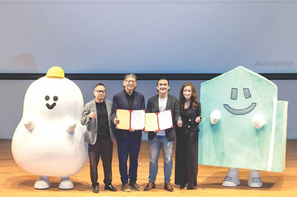 車麻吉APP將上線 電動車主享智慧出行