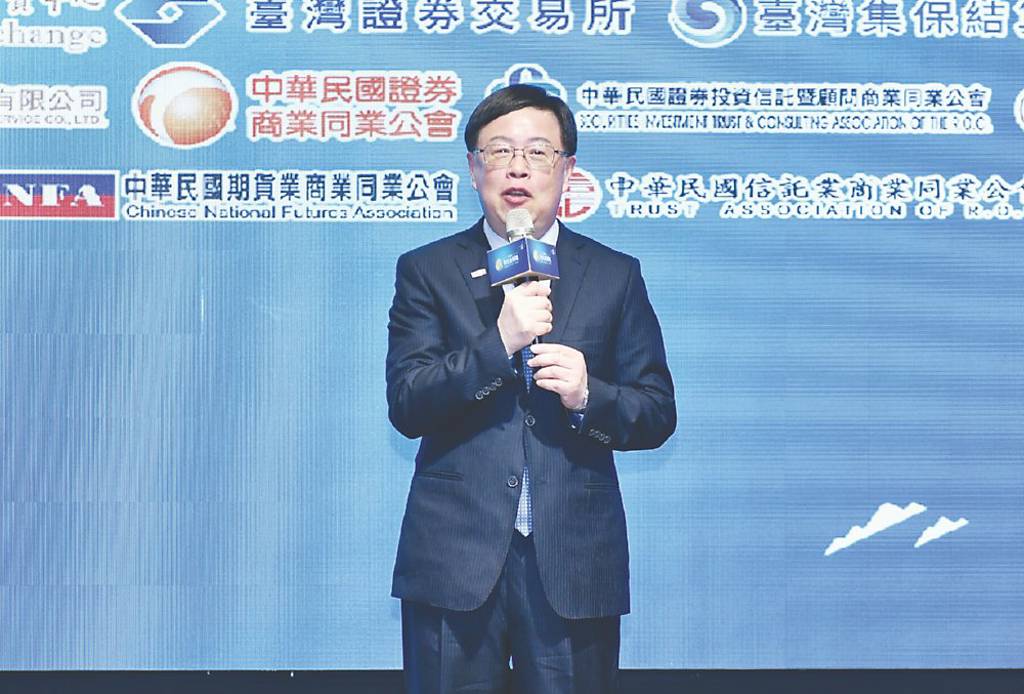 2025數位金融獎》臺灣期貨交易所董事長吳自心:持續為數位金融發展貢獻心力