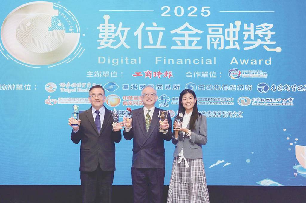 2025數位金融獎》富邦產險 創新投保服務 深耕損防科技