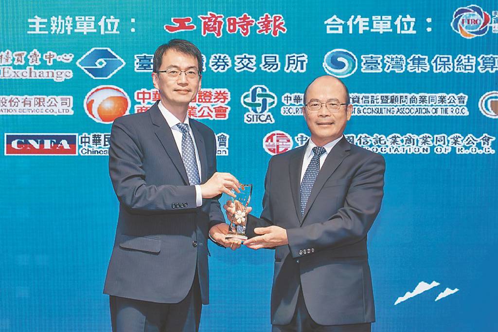 2025數位金融獎》第一銀行 入手數位公平待客金質獎