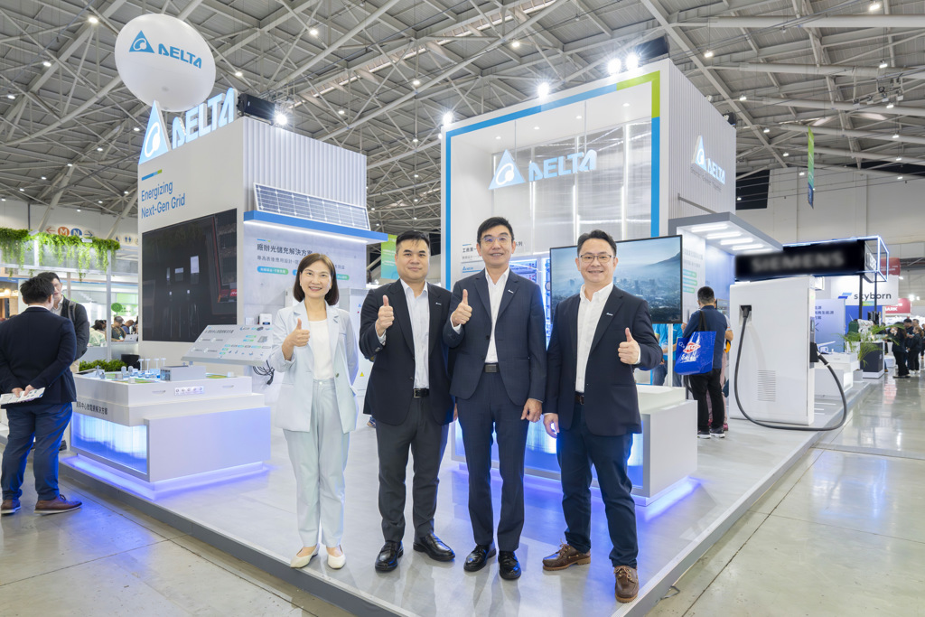 台達擘劃 AI 時代能源新藍圖