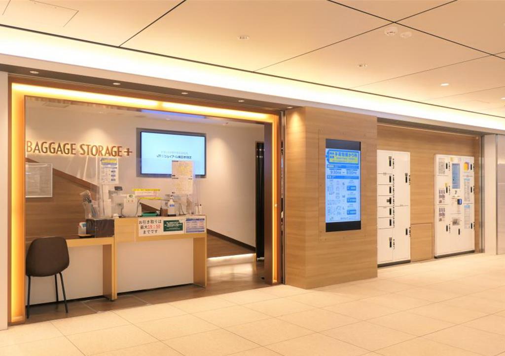 KKday 85折獨賣東京車站人氣商場「GRANSTA」折價券，適用逾300家店舖