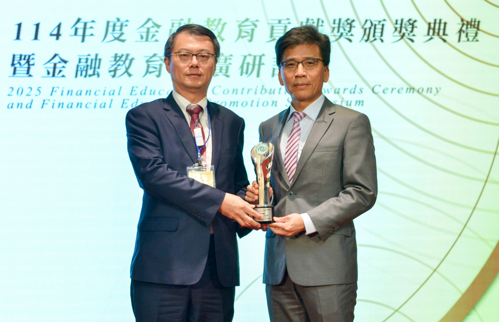 新光銀行推動偏鄉讀報教育 獲金管會肯定