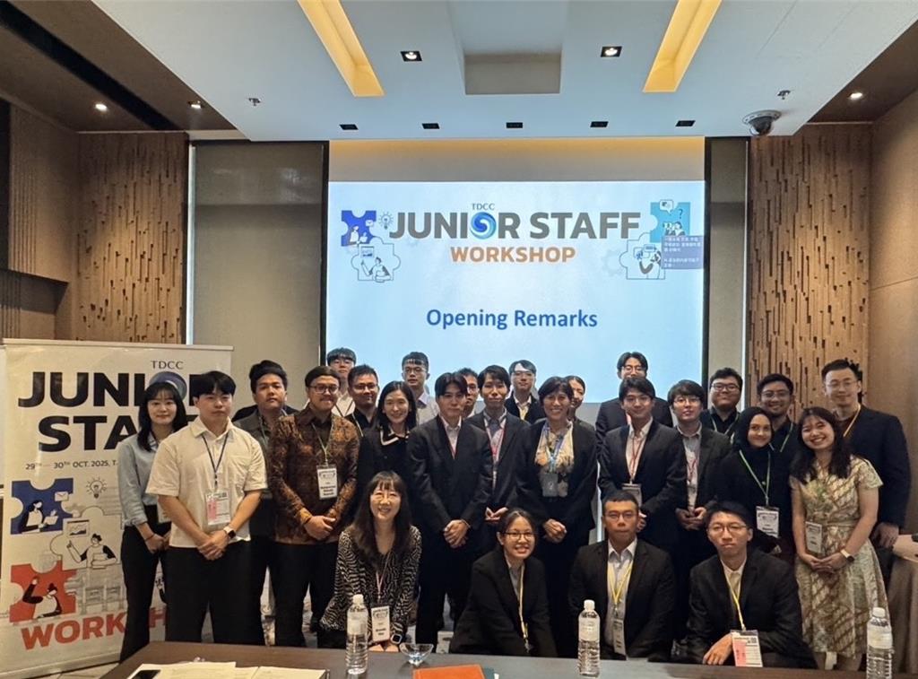 集保舉辦2025聯合業務研討會 推動新世代跨國交流合作