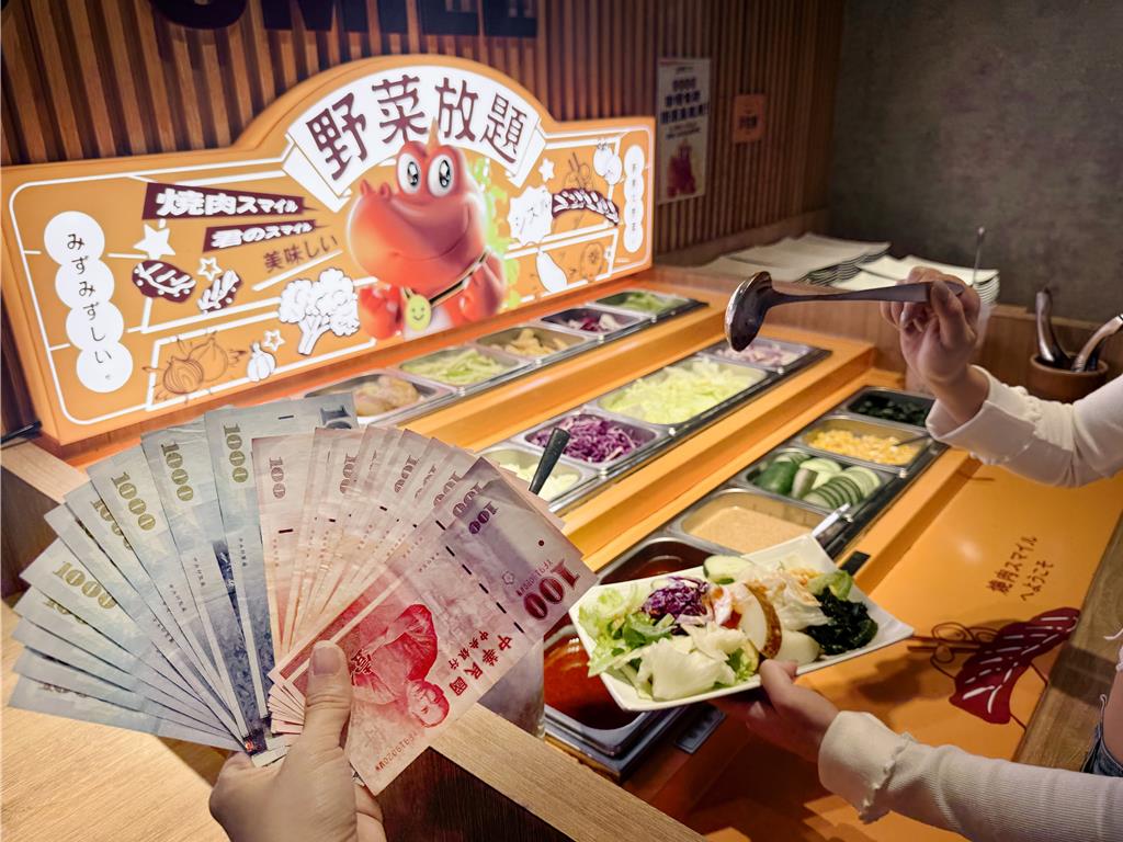 築間響應普發現金！旗下12品牌狂撒7.5億抵用券 消費滿千即可用