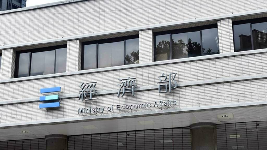 經濟部IC設計攻頂補助計畫 助6業者衝刺AI、高速互聯與邊緣運算