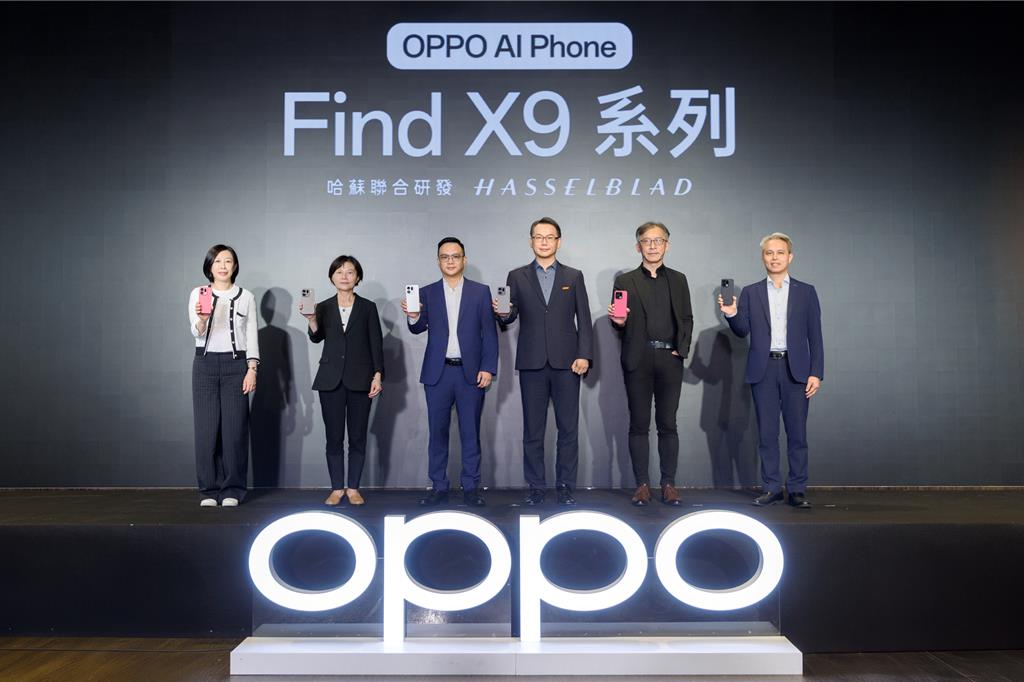 OPPO Find X9系列登台 拓展高階市場版圖