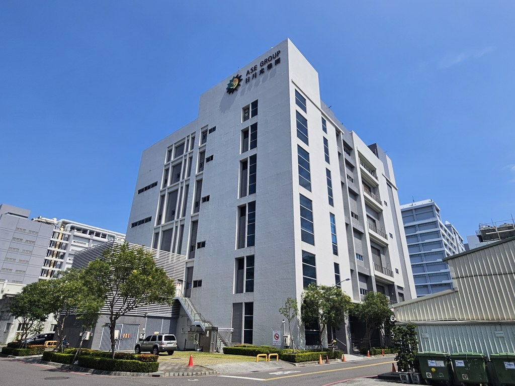 日月光Q3每股賺2.5元 近11季新高