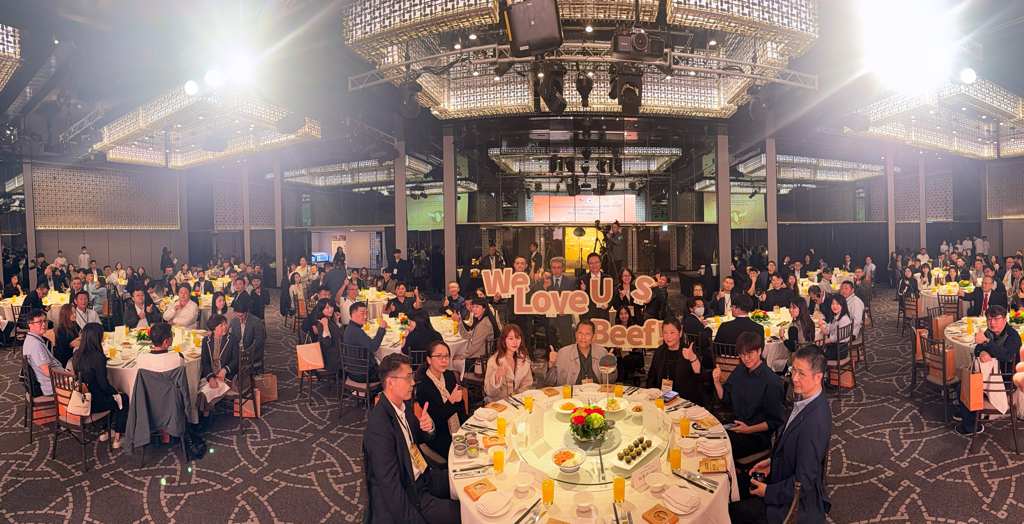 美國牛肉市佔稱霸 「2025奔犇匯頒奬典禮」表揚超過百家鼎鑽合作夥伴