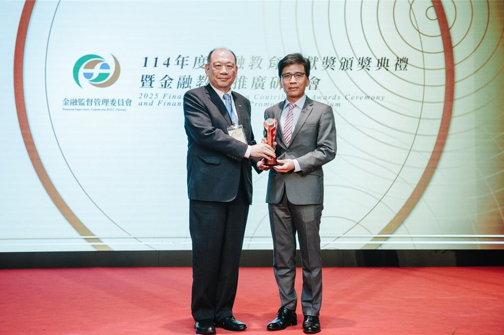 證交所「5D反詐行動」 獲金管會金融教育貢獻獎最佳創新銅質獎