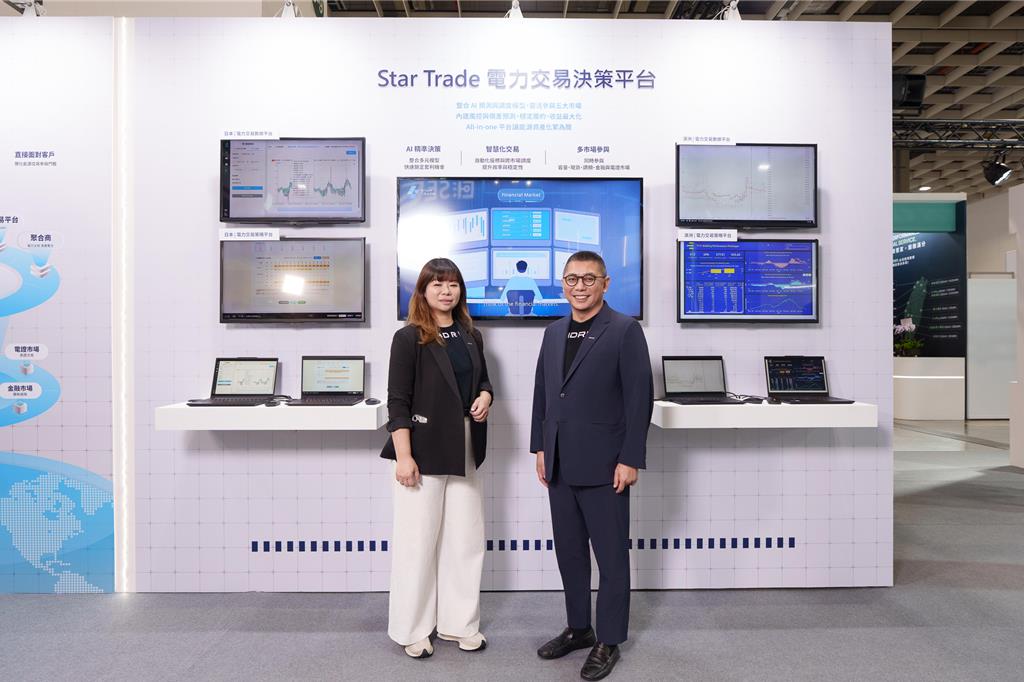 星星電力推出ETF5050表後儲能方案 企業用電升級為長期收益資產