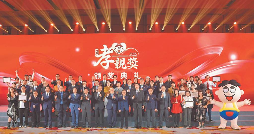 旺旺孝親獎》蔡紹中：把愛做到雙向奔赴