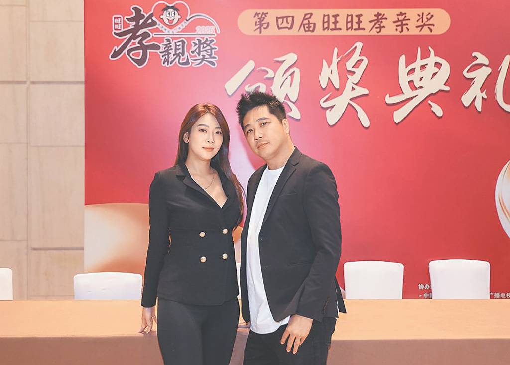 旺旺孝親獎》網紅、童星短影片獲獎 認同孝親理念