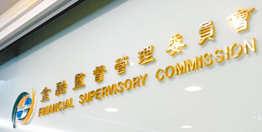 亞資中心鬆綁就像女人衣櫃 總是差一件