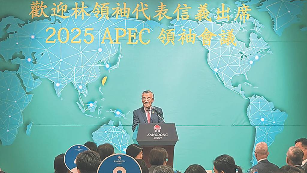 秘魯那麼遠你都沒問題