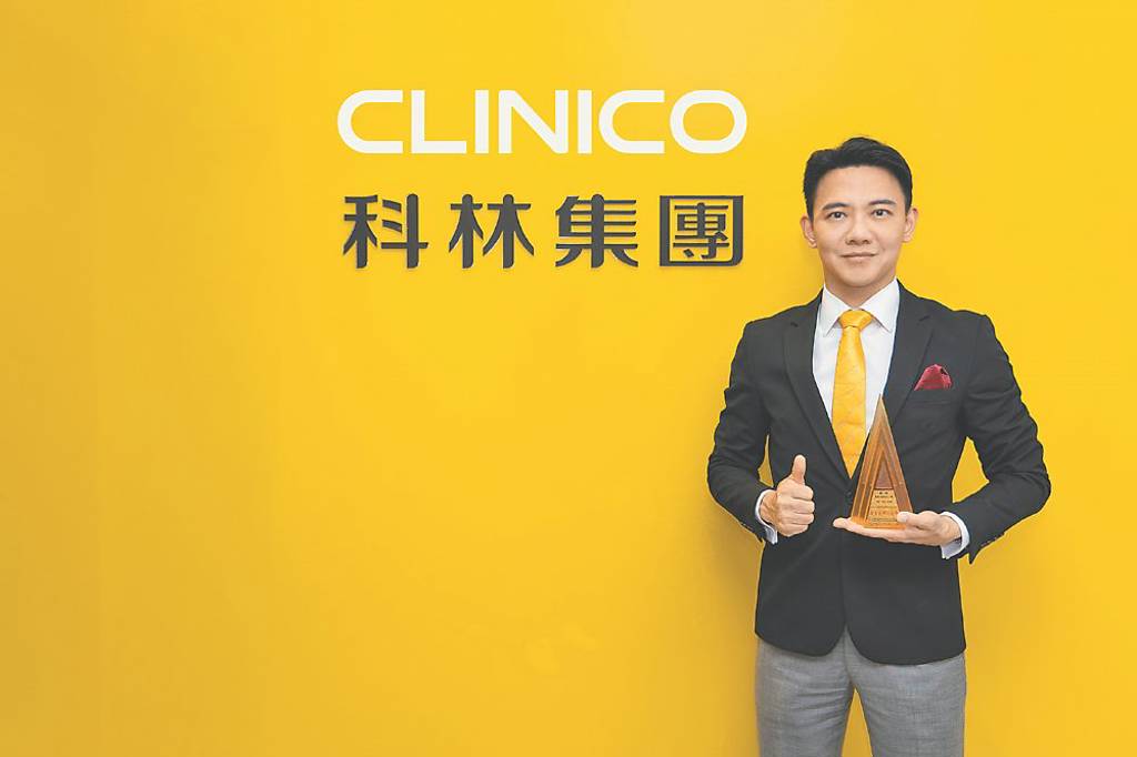 科林助聽器 獲國家品牌玉山獎