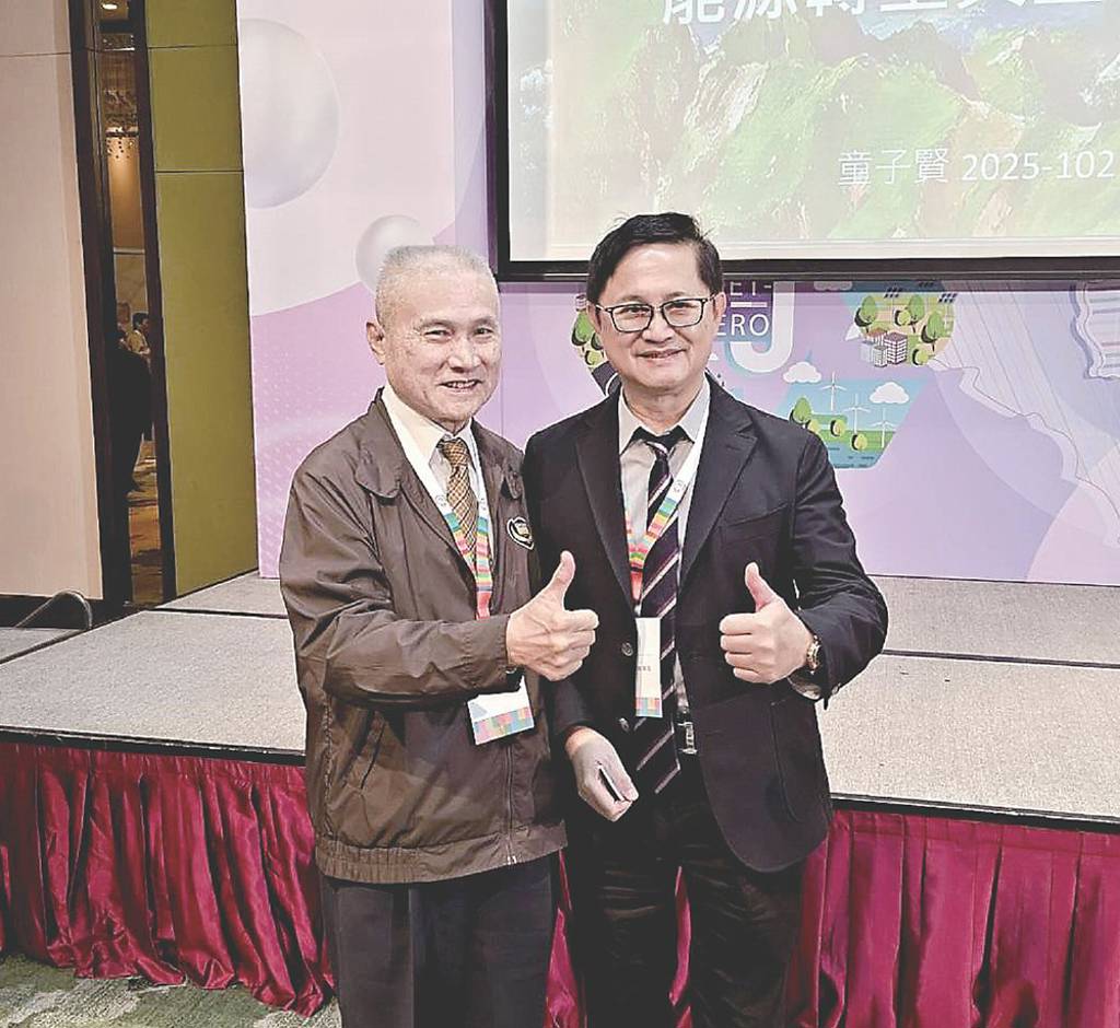 整合國家資源 加速發展固態電池