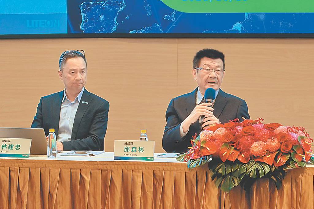 光寶科Q3財報超美 續衝本季