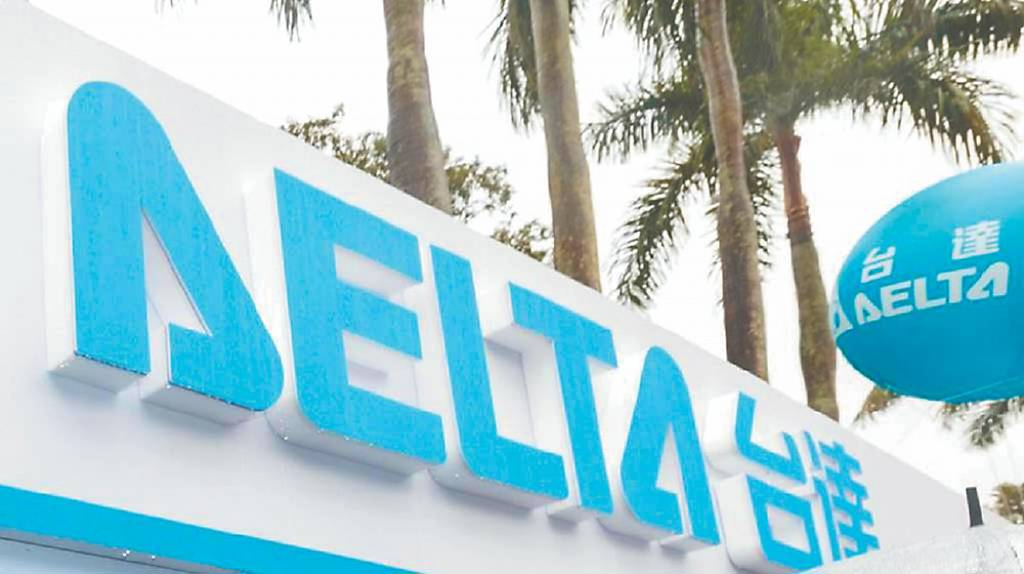 台達電上季每股賺7.16元 創單季新高