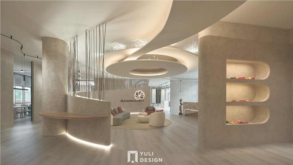 由里國際設計打造展晟照明體驗館 以智慧光影開創設計新視界