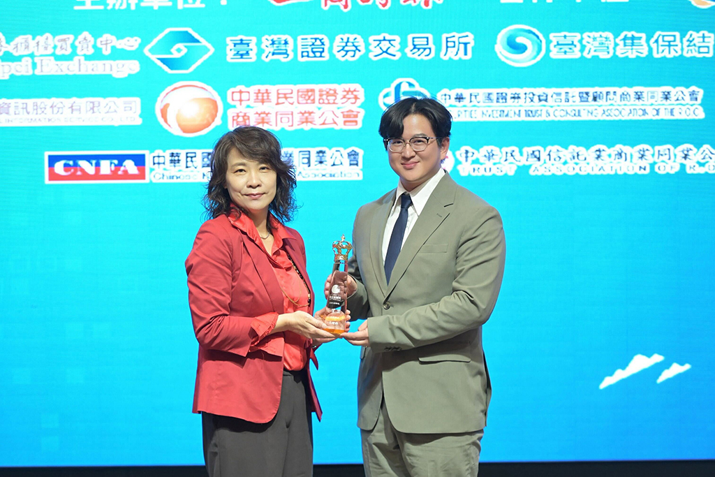 禾亞數位科技榮獲創新金融獎 開創虛擬資產永續金融新時代