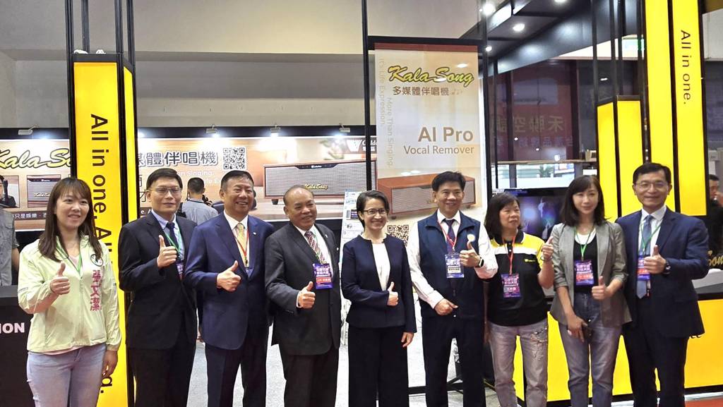 「2025台北市電器盃-歌唱比賽」熱烈登場 Super Song700成精美好禮