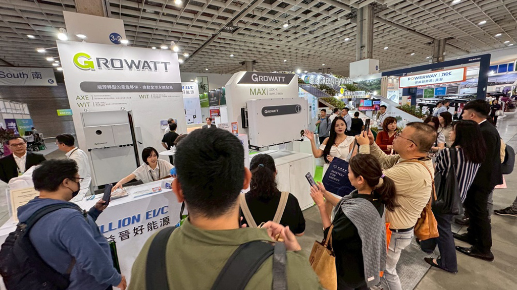 盛益晉好能源與 GROWATT 聯合亮相 2025台灣國際智慧能源週