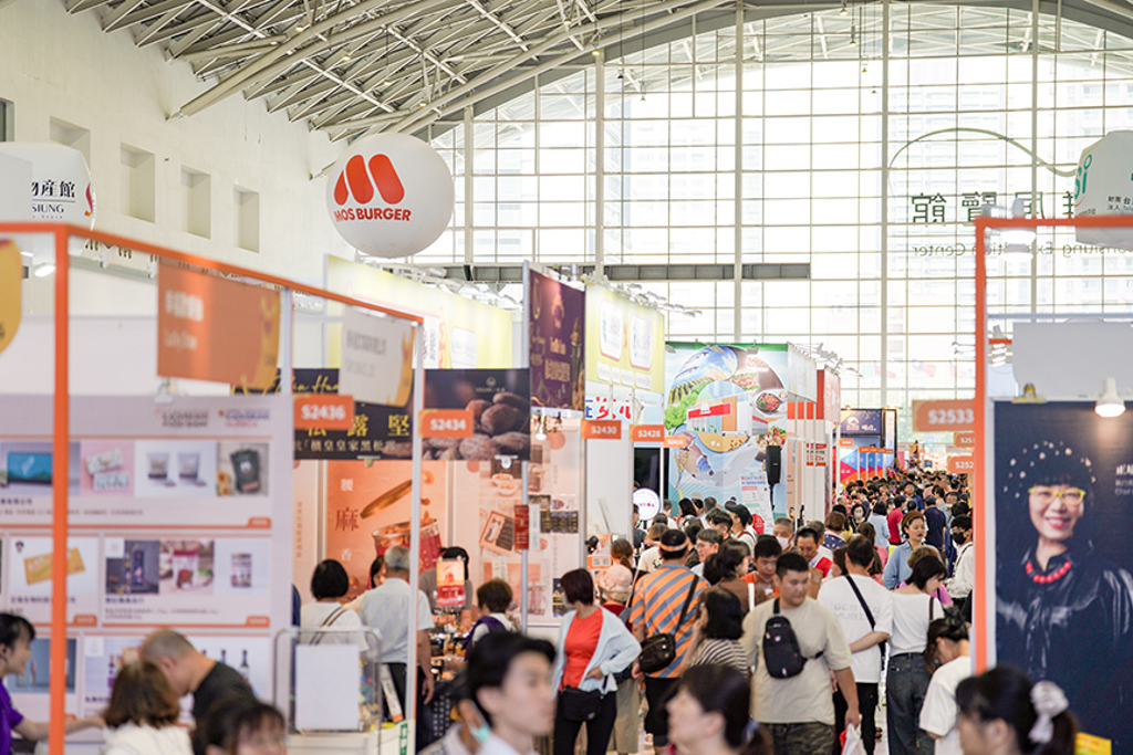 2025年「高雄國際食品展」及「高雄國際飯店、餐飲暨烘焙設備用品展」圓滿落幕