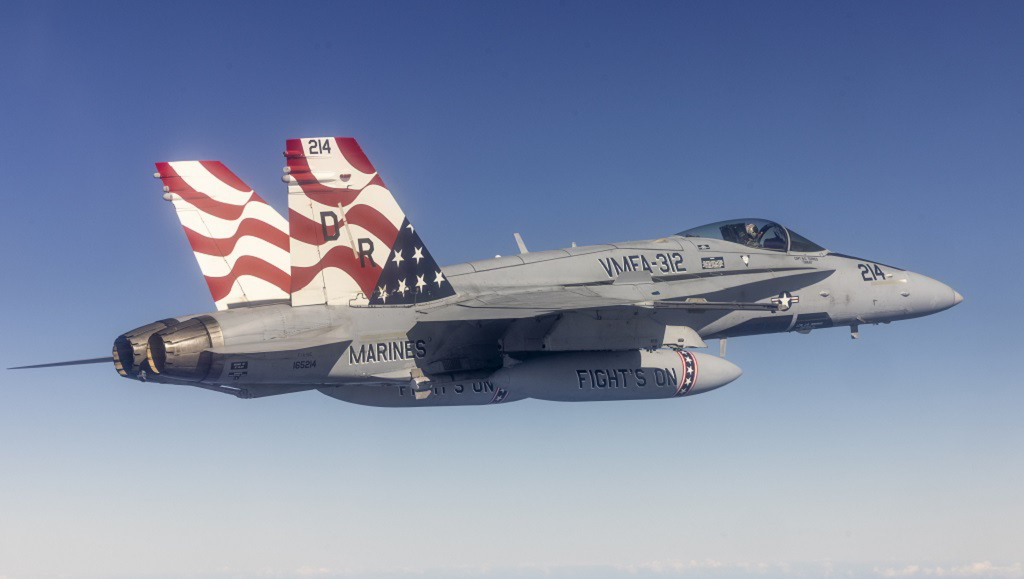 五角大廈封存多年 連王牌飛官都追不上的神秘飛行物