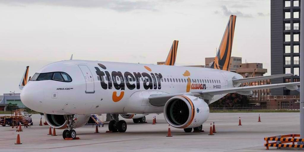 台灣虎航前三季每股賺4.28元 看好旅遊旺季從Q4延續到明年夏季