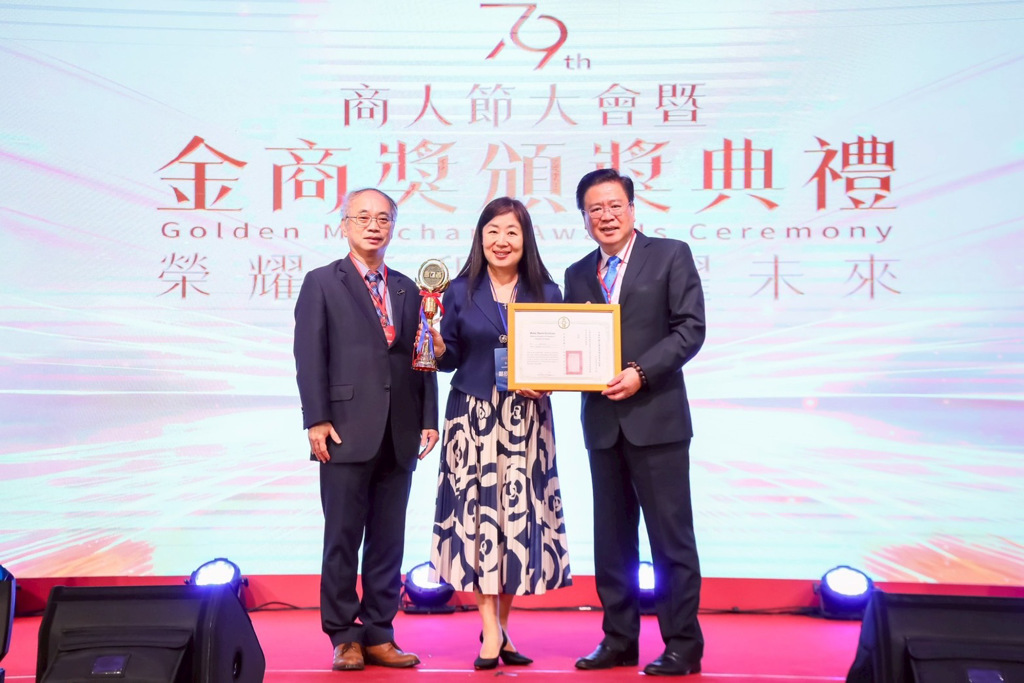 台灣諾華三度榮獲「企業界奧斯卡」金商獎「優良外商」  三十年深耕實力獲肯定